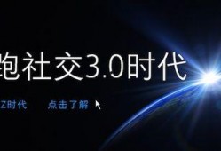 觅路爆料视频在线观看,揭秘觅路爆料视频背后的精彩瞬间