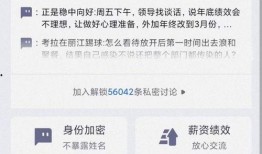 爆料八卦快讯网最新消息,娱乐圈最新猛料大曝光！